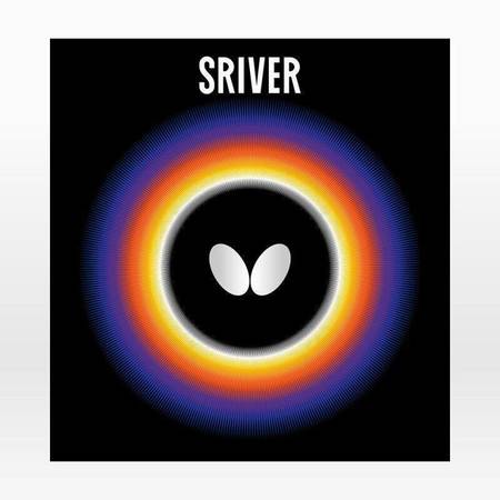 스라이버(SRIVER)