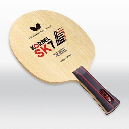 코르벨 SK7