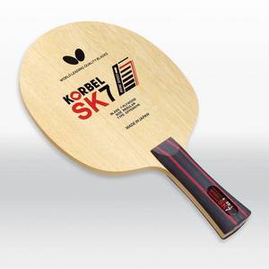 코르벨 SK7