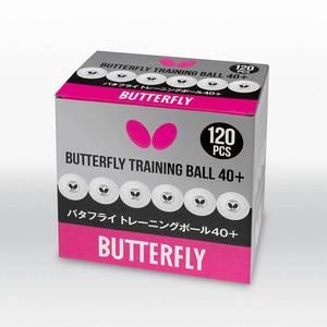트레이닝 볼 40+ 120개입
