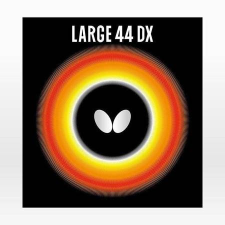 라지 44 DX